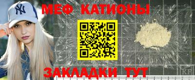 ешки Гусиноозёрск