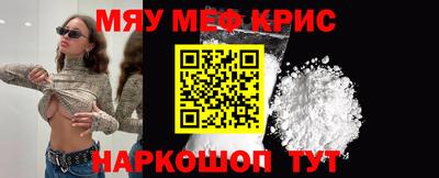 ешки Гусиноозёрск