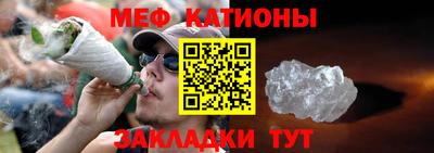 амфетамин Гусев
