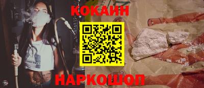 амфетамин Гусев