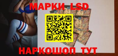 ешки Гусиноозёрск