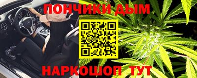 ешки Гусиноозёрск