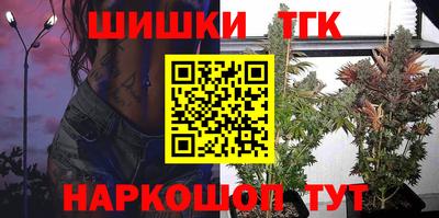 амфетамин Гусев