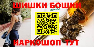 ешки Гусиноозёрск