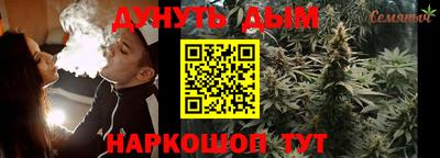 амфетамин Гусев