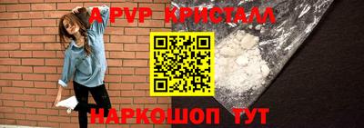 ешки Гусиноозёрск