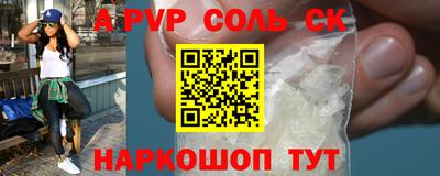 ешки Гусиноозёрск