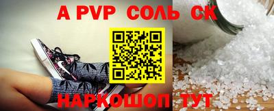 ешки Гусиноозёрск