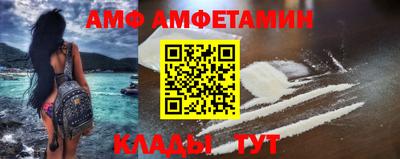 COCAINE Гусь-Хрустальный