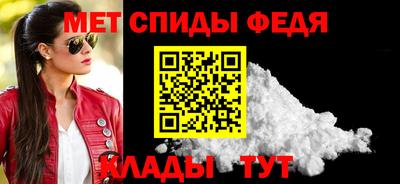 COCAINE Гусь-Хрустальный