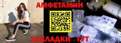 COCAINE Гусь-Хрустальный