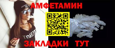 ешки Гусиноозёрск