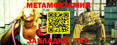 ешки Гусиноозёрск