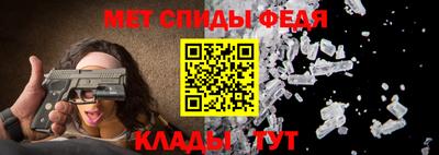 COCAINE Гусь-Хрустальный