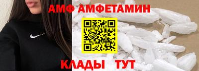 ешки Гусиноозёрск