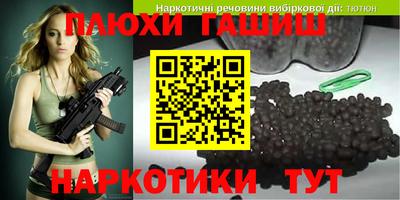 COCAINE Гусь-Хрустальный