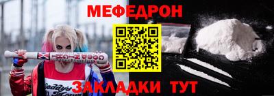 амфетамин Гусев