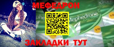 ALPHA-PVP Кулебаки