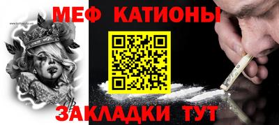 амфетамин Гусев